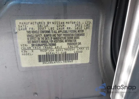 2012 Nissan Sentra 2.0 S из США, поврежденный, VIN 3N1AB6AP2CL782860